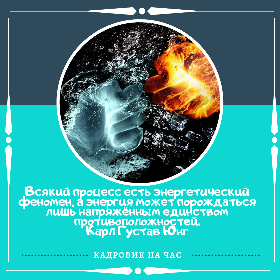 ПОДПИСЫВАЙТЕСЬ НА КАНАЛ, что бы получать информацию о трудовом законодательстве в легкой и доступной форме.