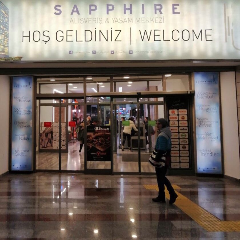 Вход в небоскрёб 