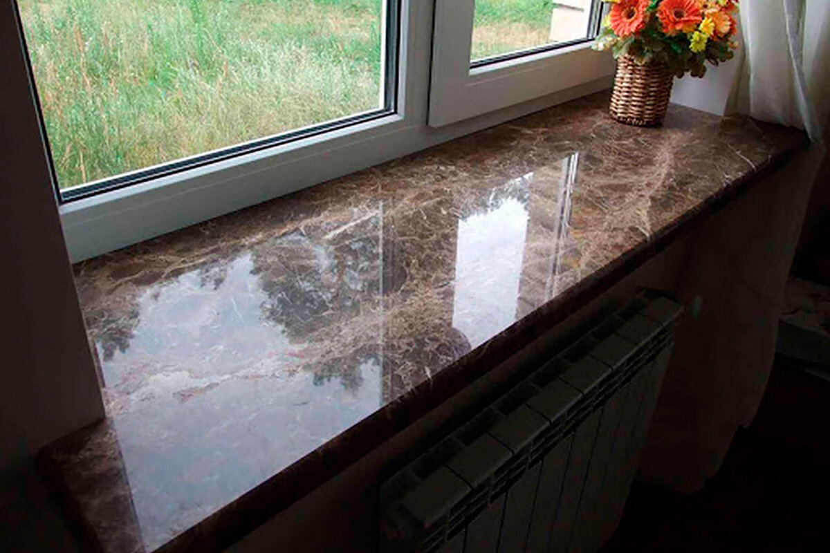 Мраморный подоконник