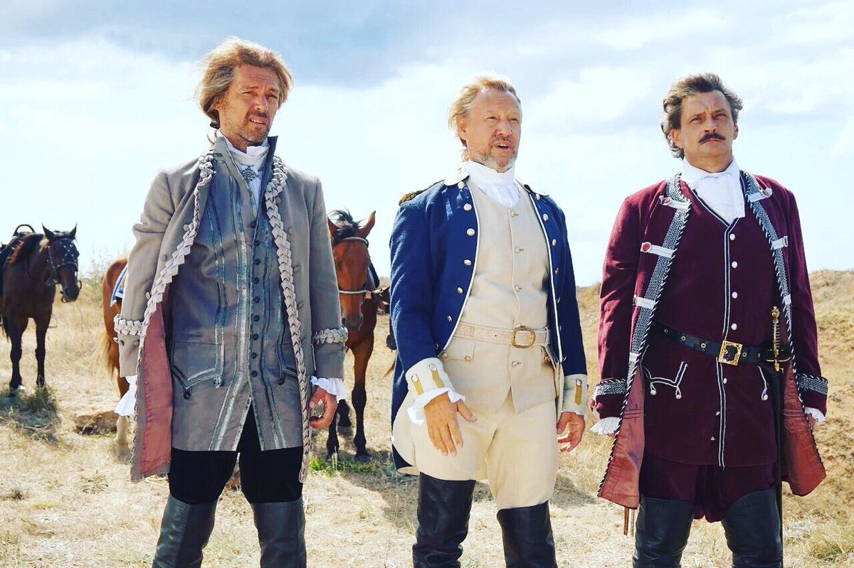 дружинина светлана гардемарины 5. гардемарины 1787. гардемарины 4 дитковските. гардемарины 1887. фильм гардемарины 4.