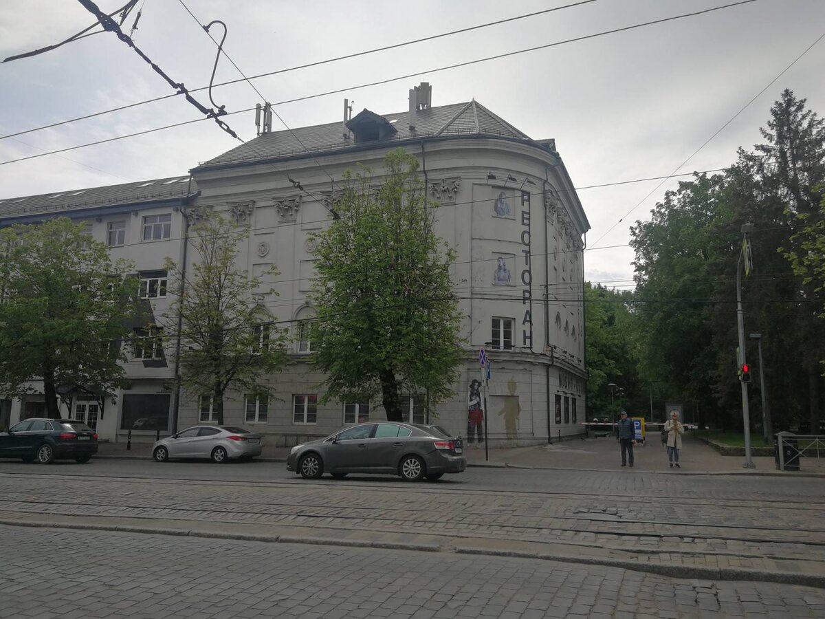 Фотография автора