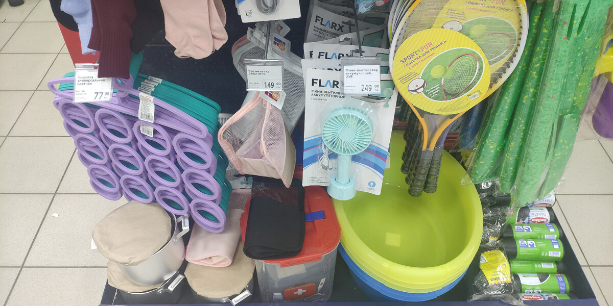 Летняя витринка