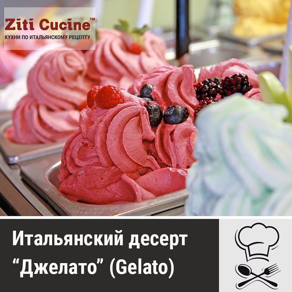 ziticucine.ru