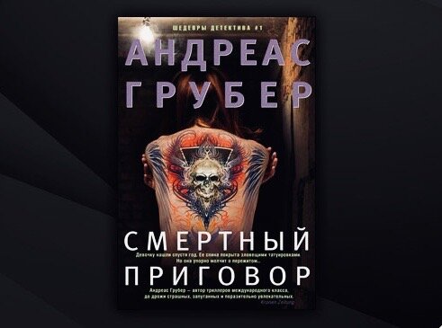 Картинка взята из открытых источников интернета 