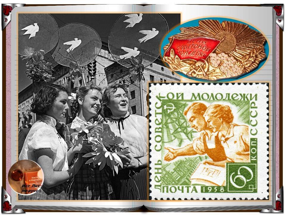 коллаж автора   Подписывайтесь на канал!