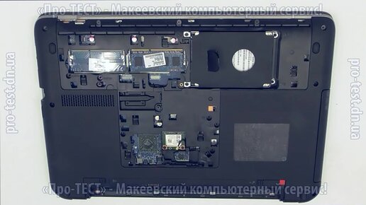 Разборка ноутбука HP Pavilion g6 Как разобрать ноутбук HP Pavilion g6 2240sr. Ин