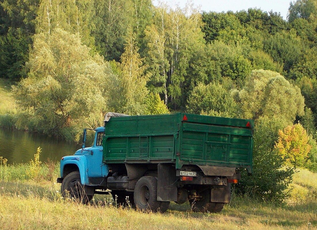 Р—РР› 130 РњРњР—