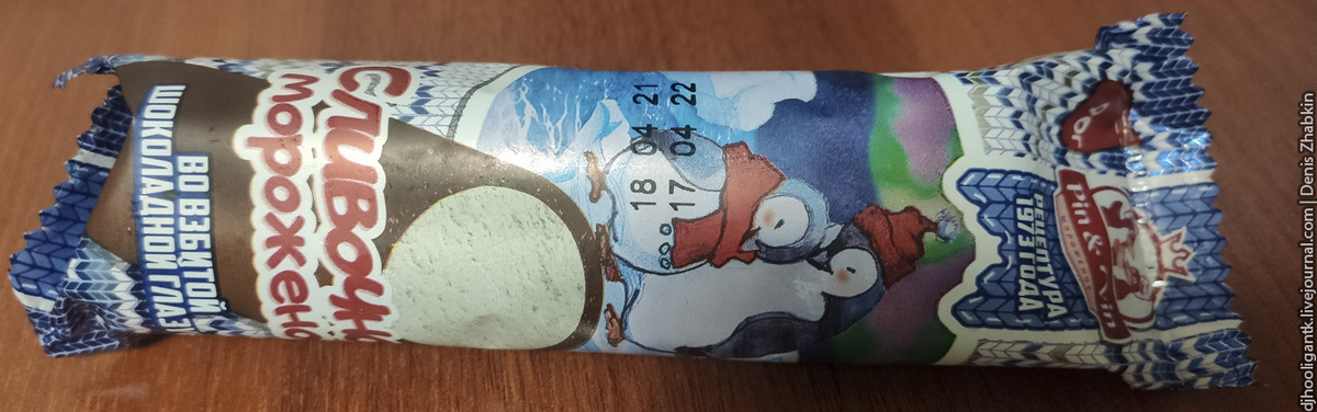 Масло Лакомка