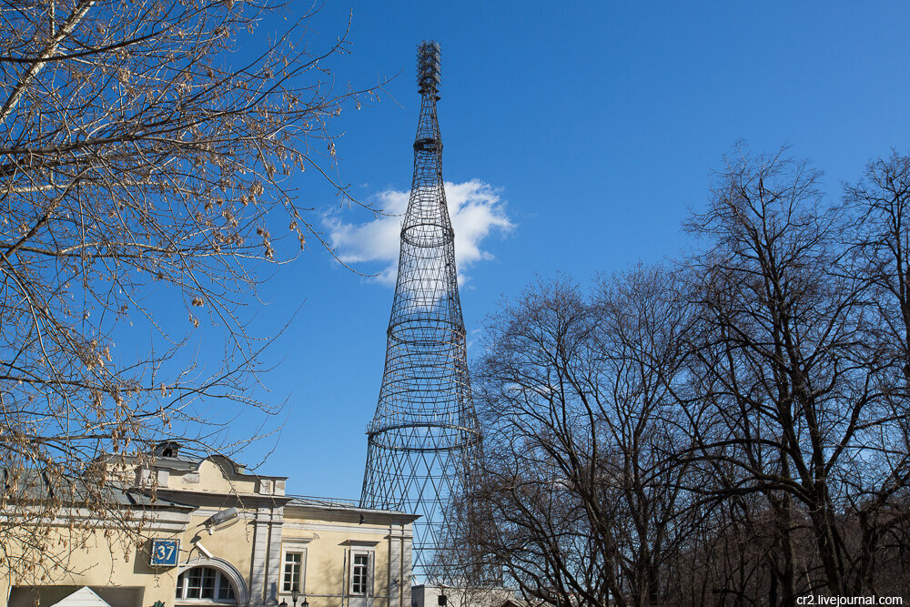 Шаболовская москва