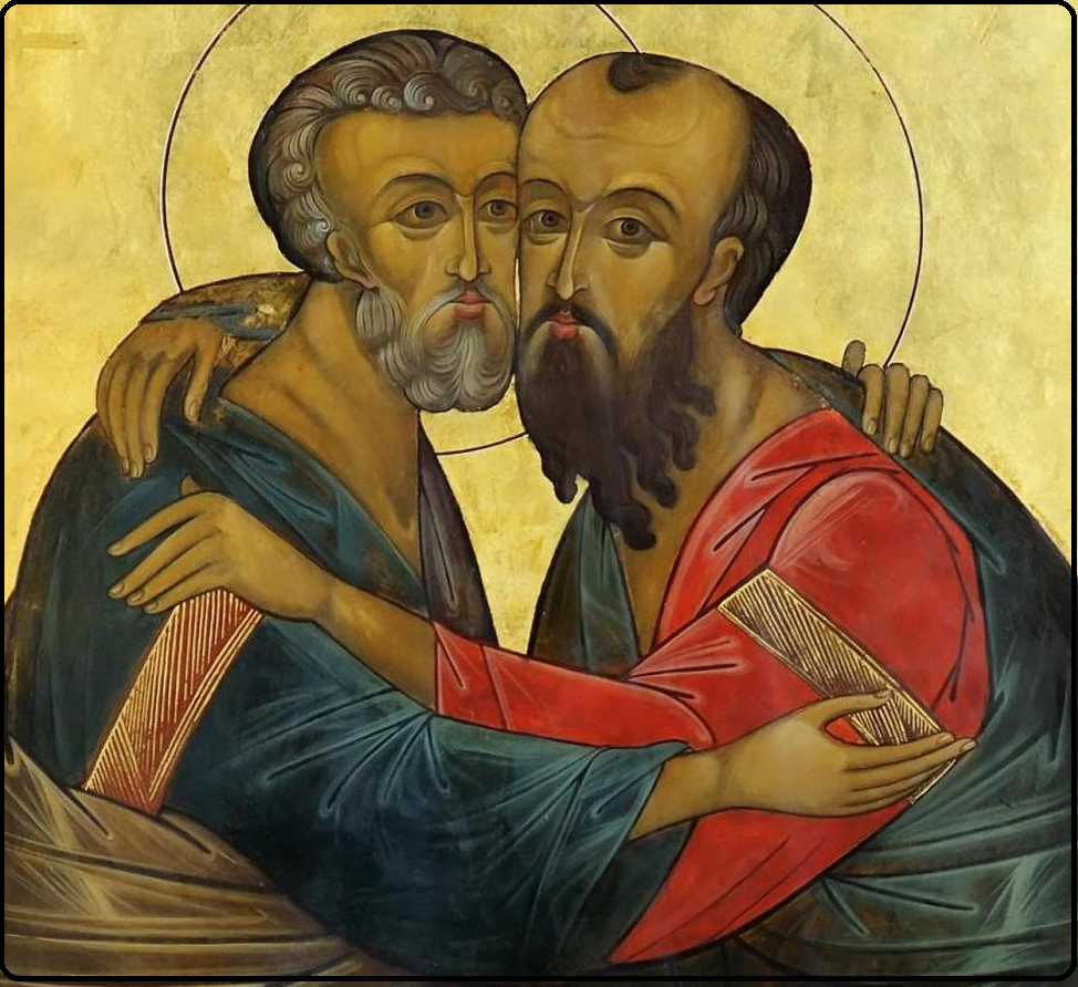 Святые Петр и Павел