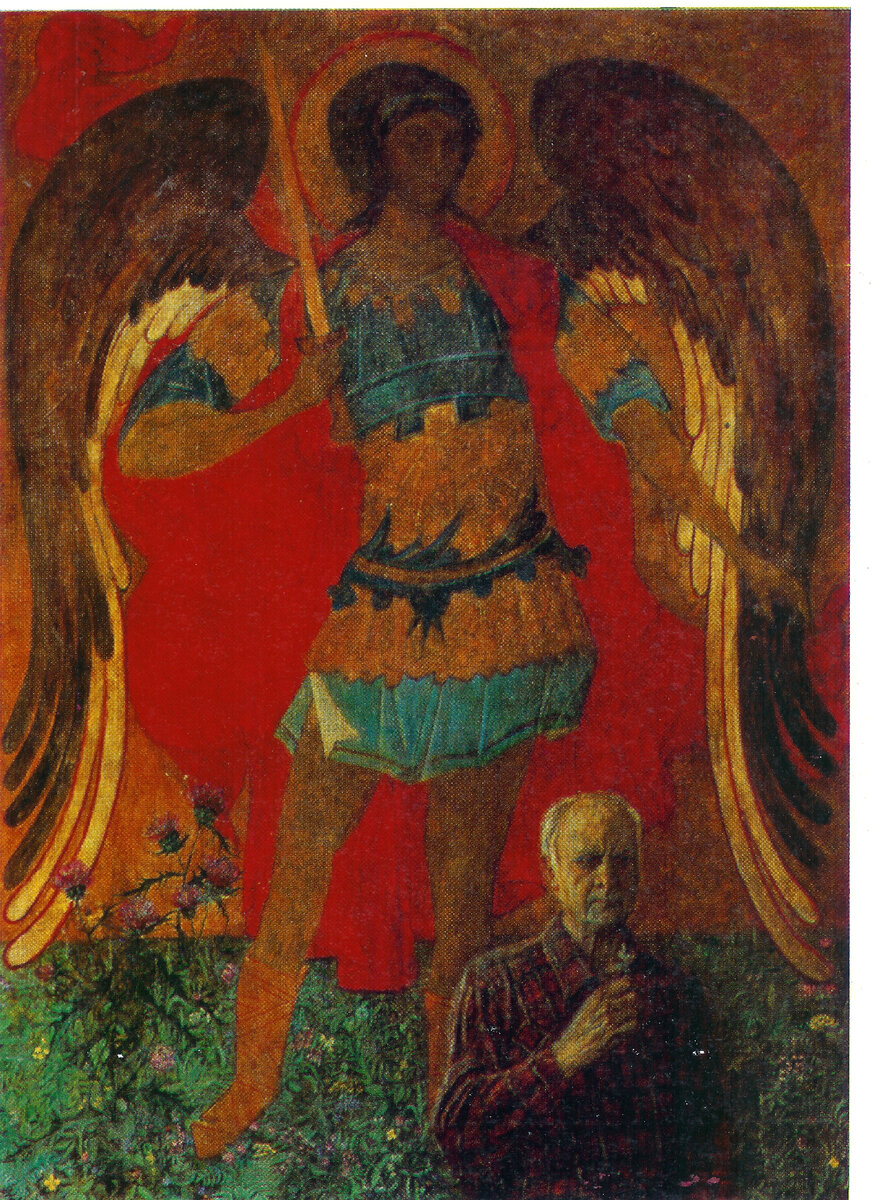 М. И. Суханов. Постижение