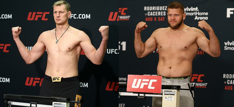 Александр Волков vs Марчин Тыбура