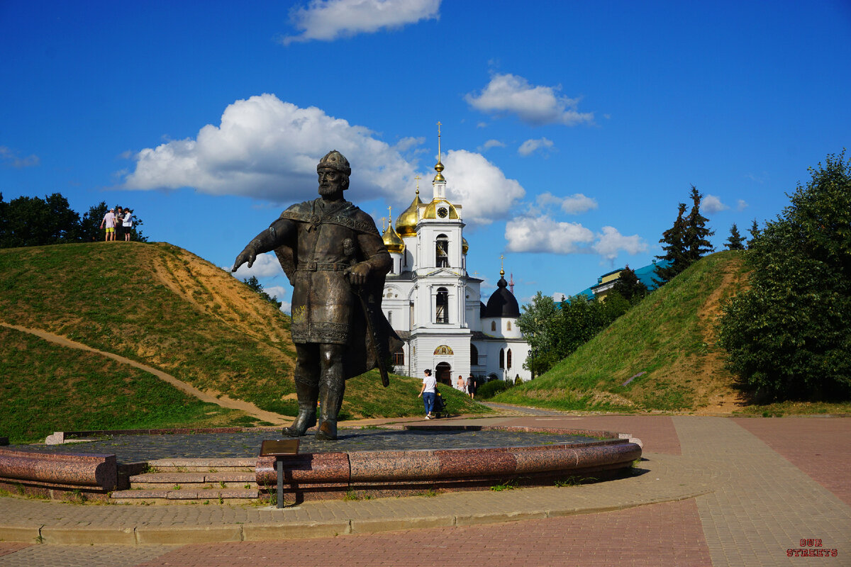 Заповедник дмитровский кремль. Памятники из Москвы.