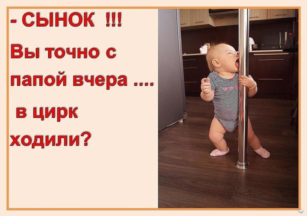 Это точно картинки прикольные