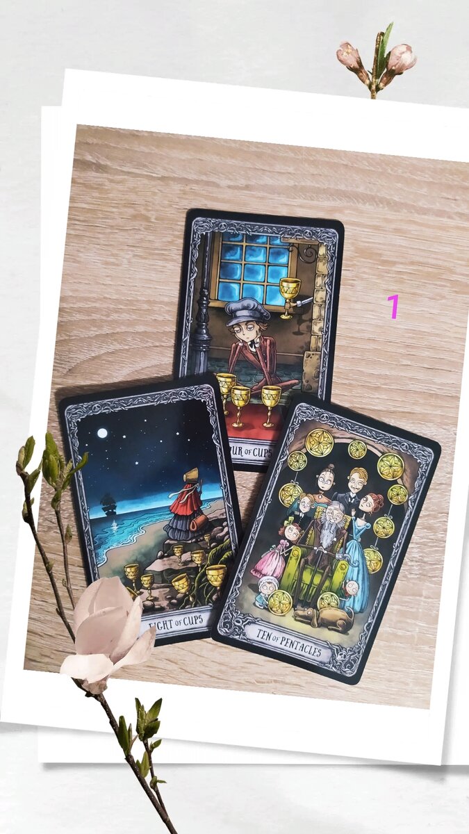 Фото автора!