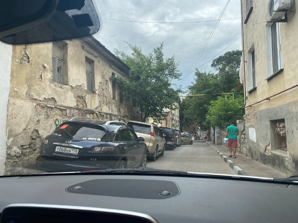 Фото автора. Парковки здесь нет 