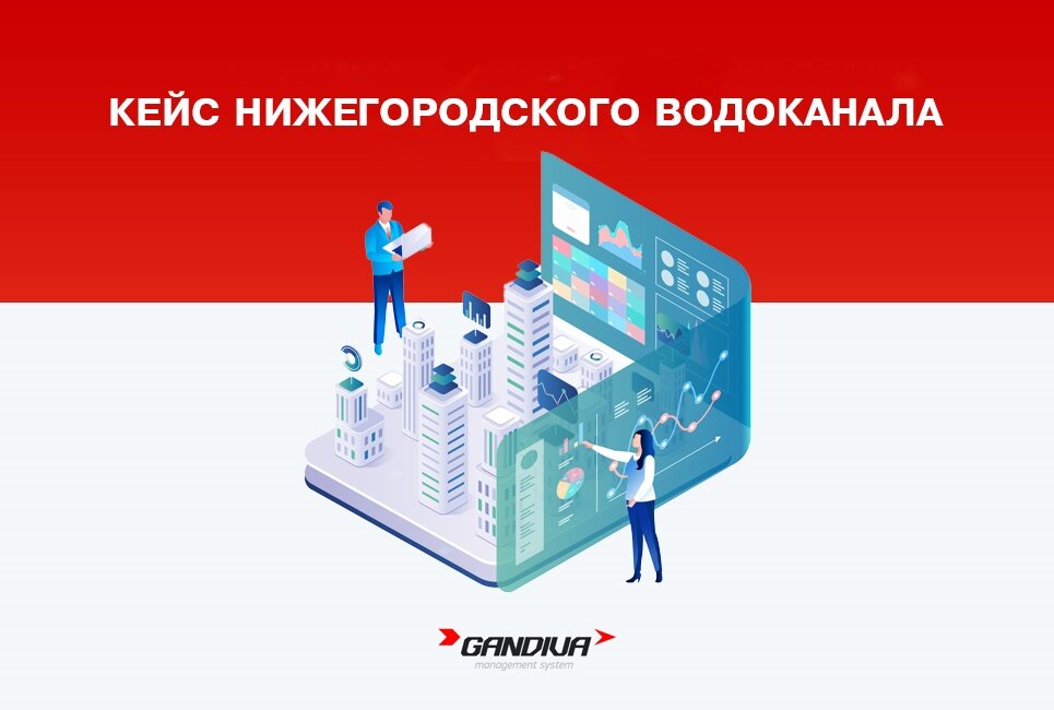 Изображение - собственность авторов канала