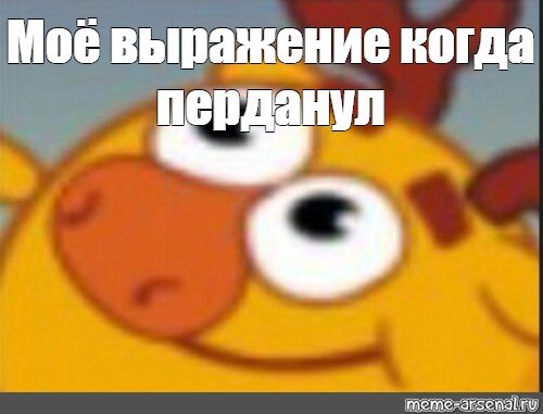 Ахахахахахах) 