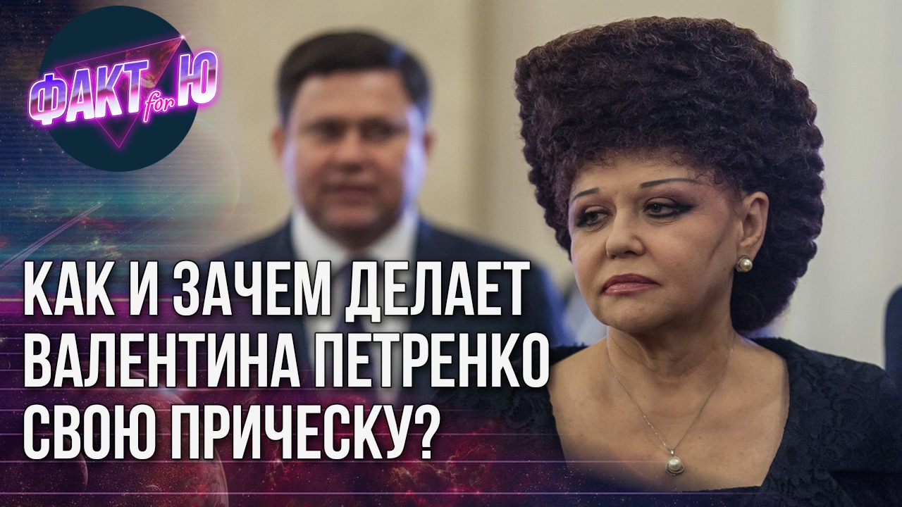 Почему петренко. Почему петренко. Почему петренко. Почему петренко. Почему петренко.
