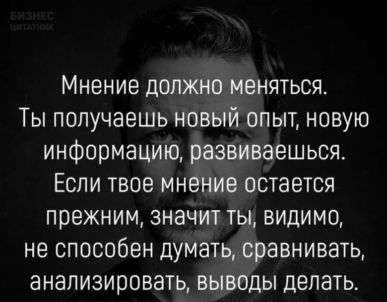 Я пишу статьи для соискателей уже несколько лет. Делюсь своими знаниями, мыслями, философией. Очень много пишу по поводу текущей ситуации на рынке труда.-2