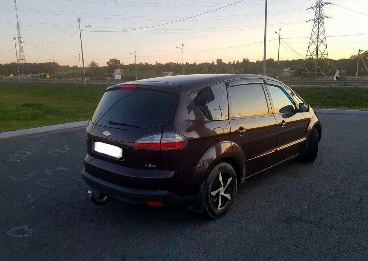 Внешний вид