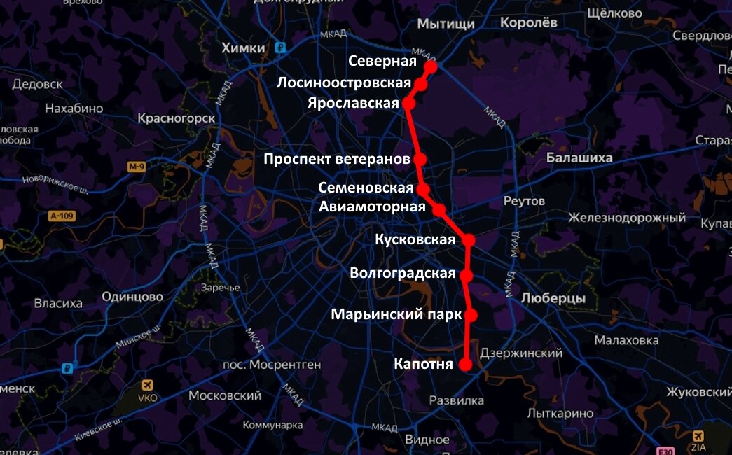 Капотнинско - Ярославская линия
