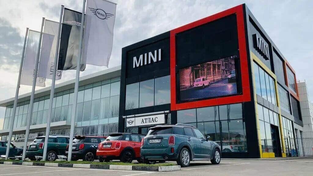Бывший Модус-официальный диллер mini cooper в г. Краснодаре, ныне Атлас.