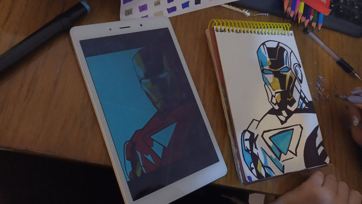 Продолжение