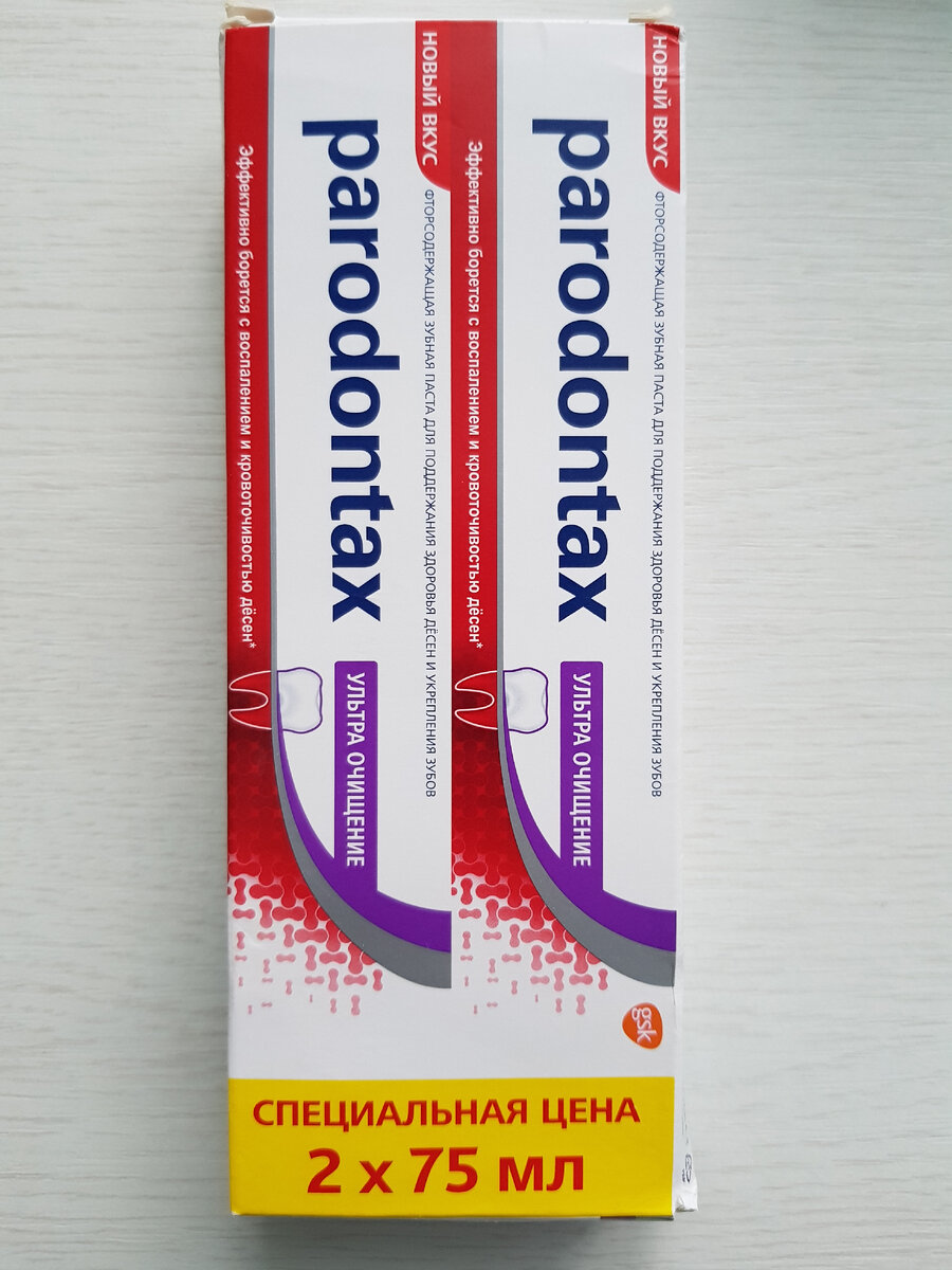 Лайфхаки с использованием зубной пасты. | Подружка | Дзен