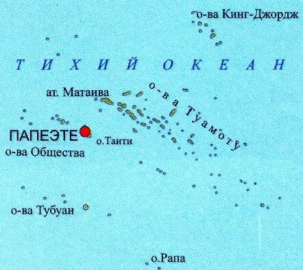 Где находятся маркизские острова