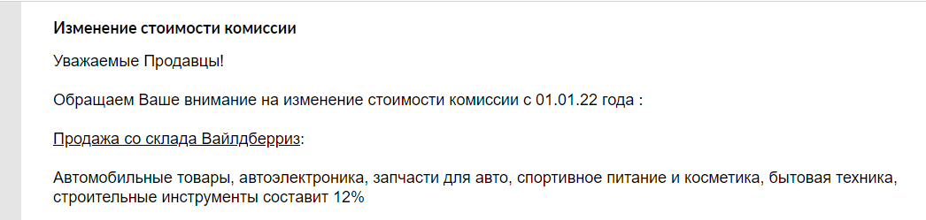 Каким налогом облагается выигрыш в лотерею. Налог на выигрыш в россии. налог на выигрыш в лотерею. ндфл с выигрыша в лотерею. ставка ндфл с выигрыша.