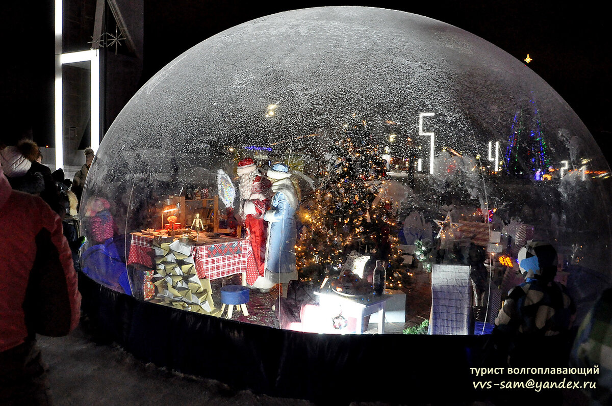 Фото 09.01.2022.