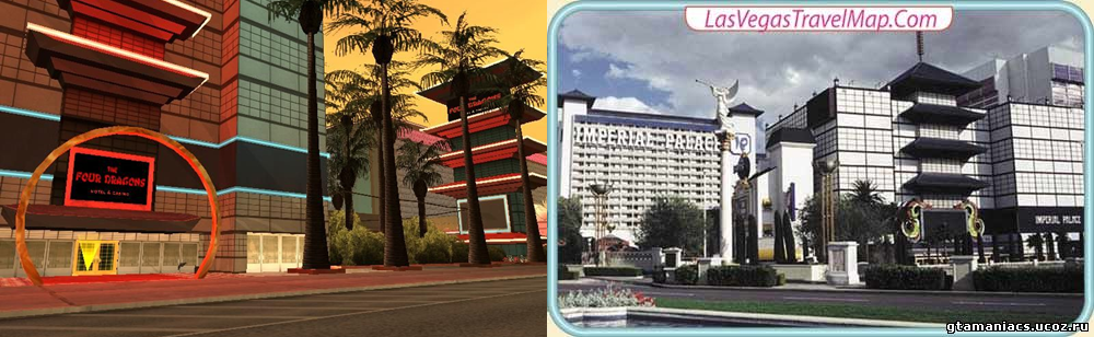Лас-Вентурас - один из трёх мегаполисов GTA San Andreas, прототипом города стал город Лас-Вегас.