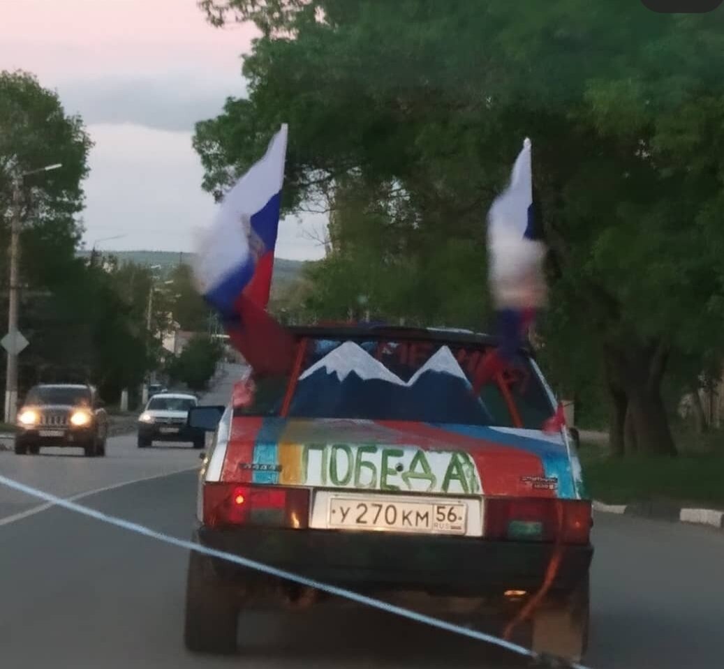 Атмосфера в городе на праздник. 