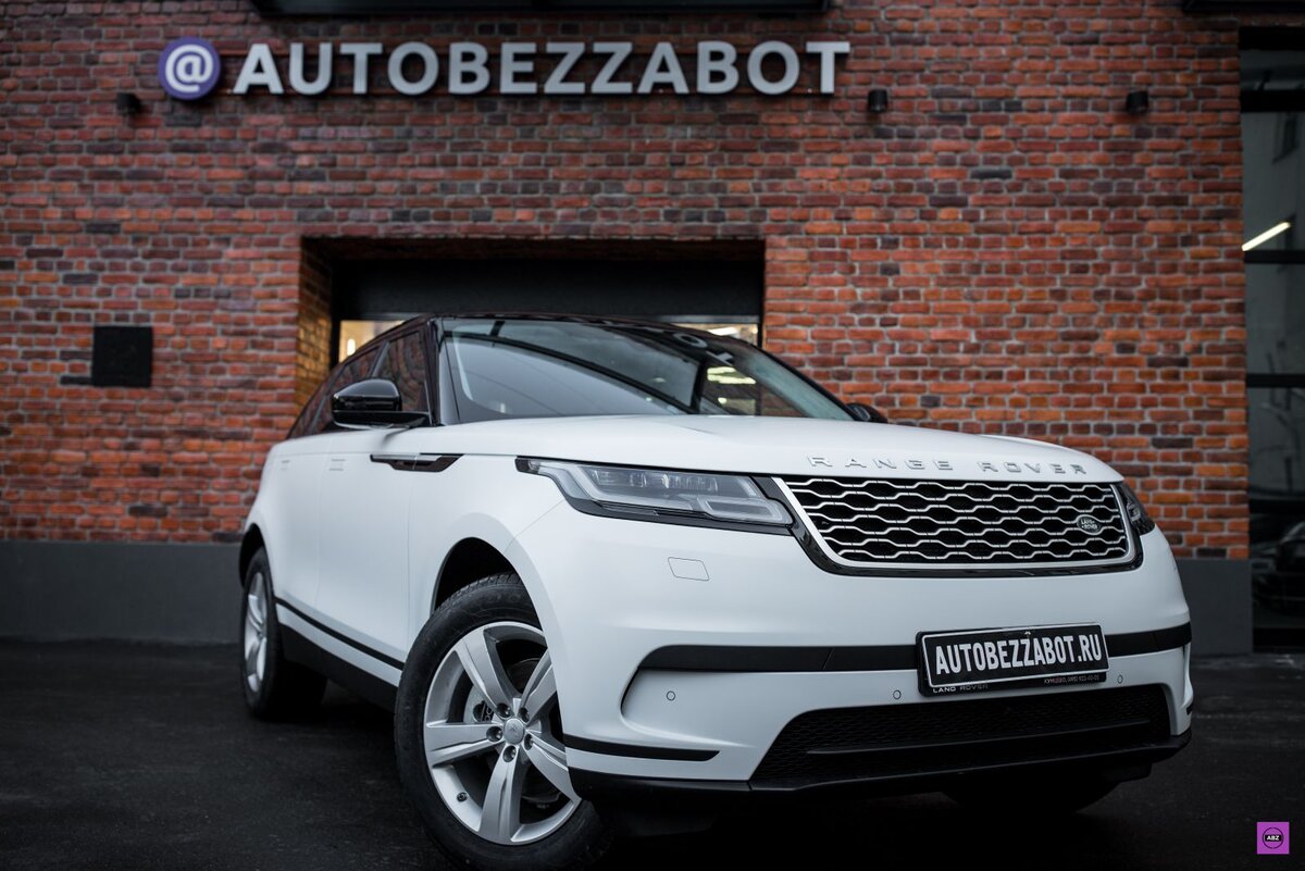 Range Rover Velar или как правильно забрать авто у дилера | ABZ Детейлинг |  Дзен