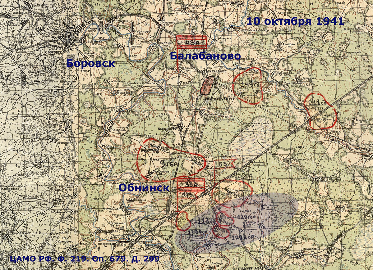 1941 октябрь карта