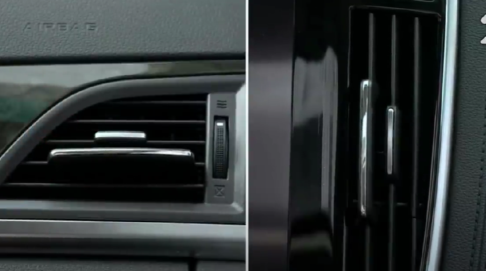 Невидимый освежитель воздуха