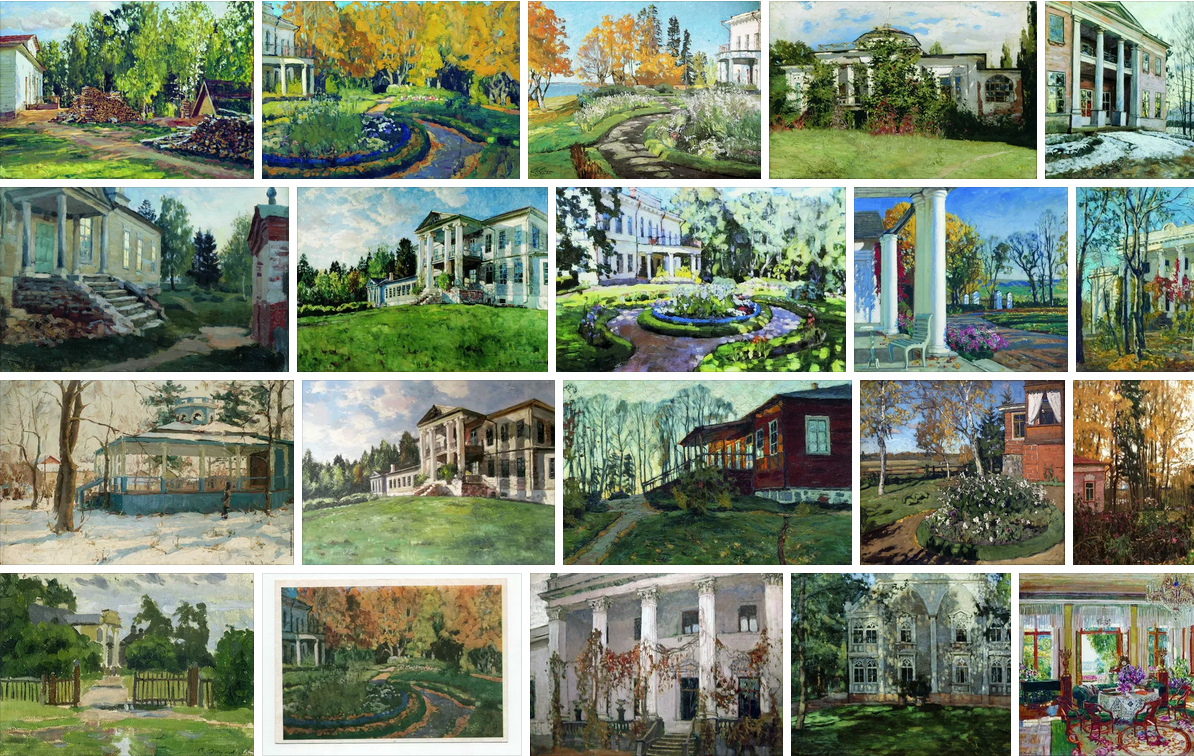 русская усадьба на картинах С.Ю.Жуковского (1875-1944)