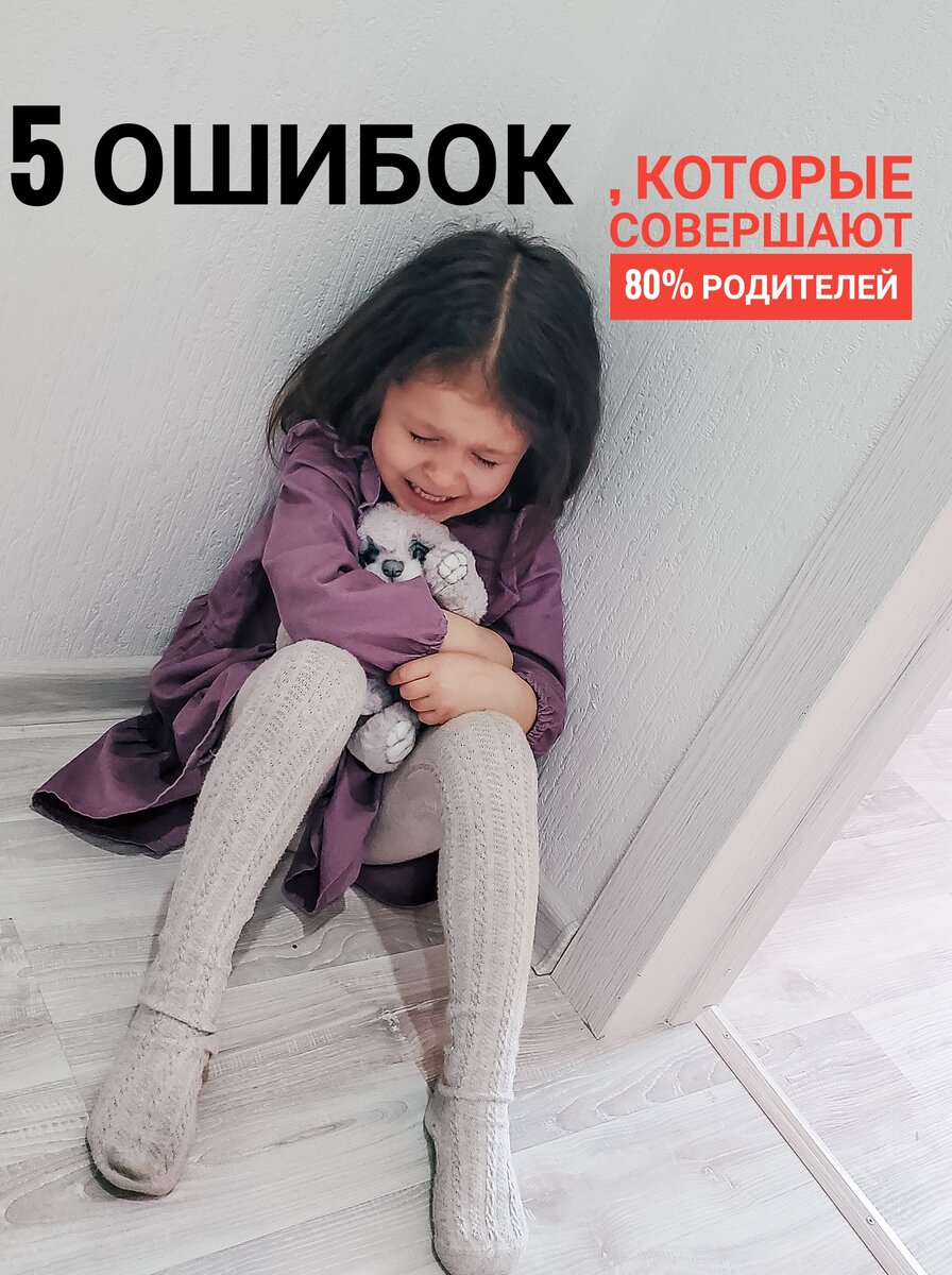 Фото из личного архива Светланы Сластион