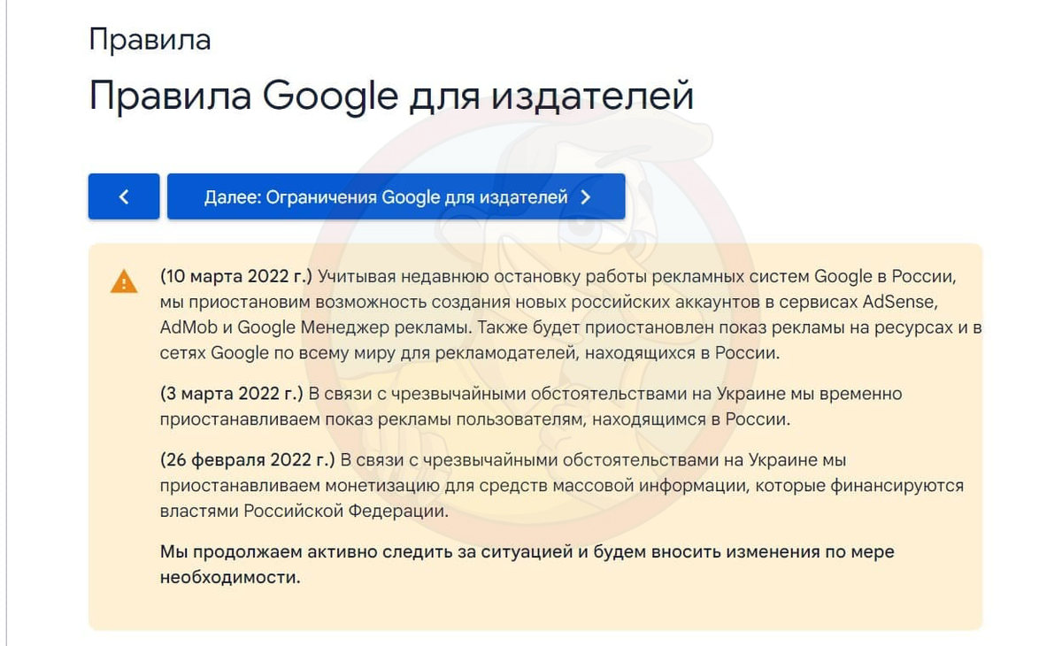 Три варианта, которые можно запустить как основной или дополнительный  доход. | БЕЛАЯ СХЕМА | Дзен