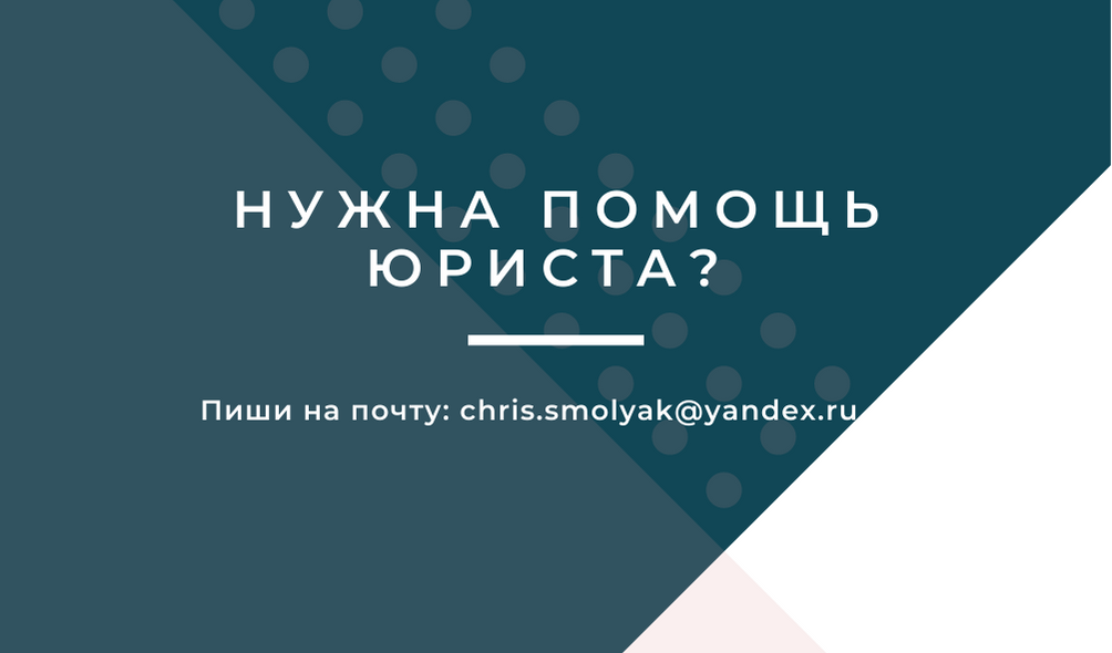 картинка автора