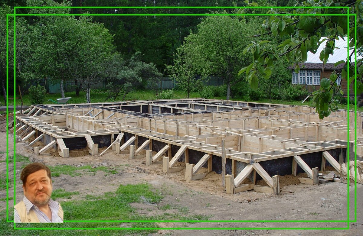 Ленточный фундамент.