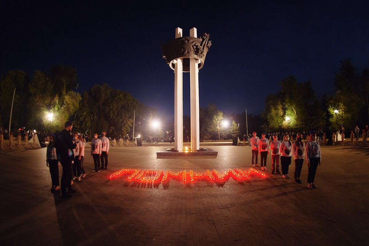 Памятник-монумент павшим за Советскую Родину в годы Гражданской и Великой Отечественной войны. Международный молодежный форум «Евразия Global» 2021