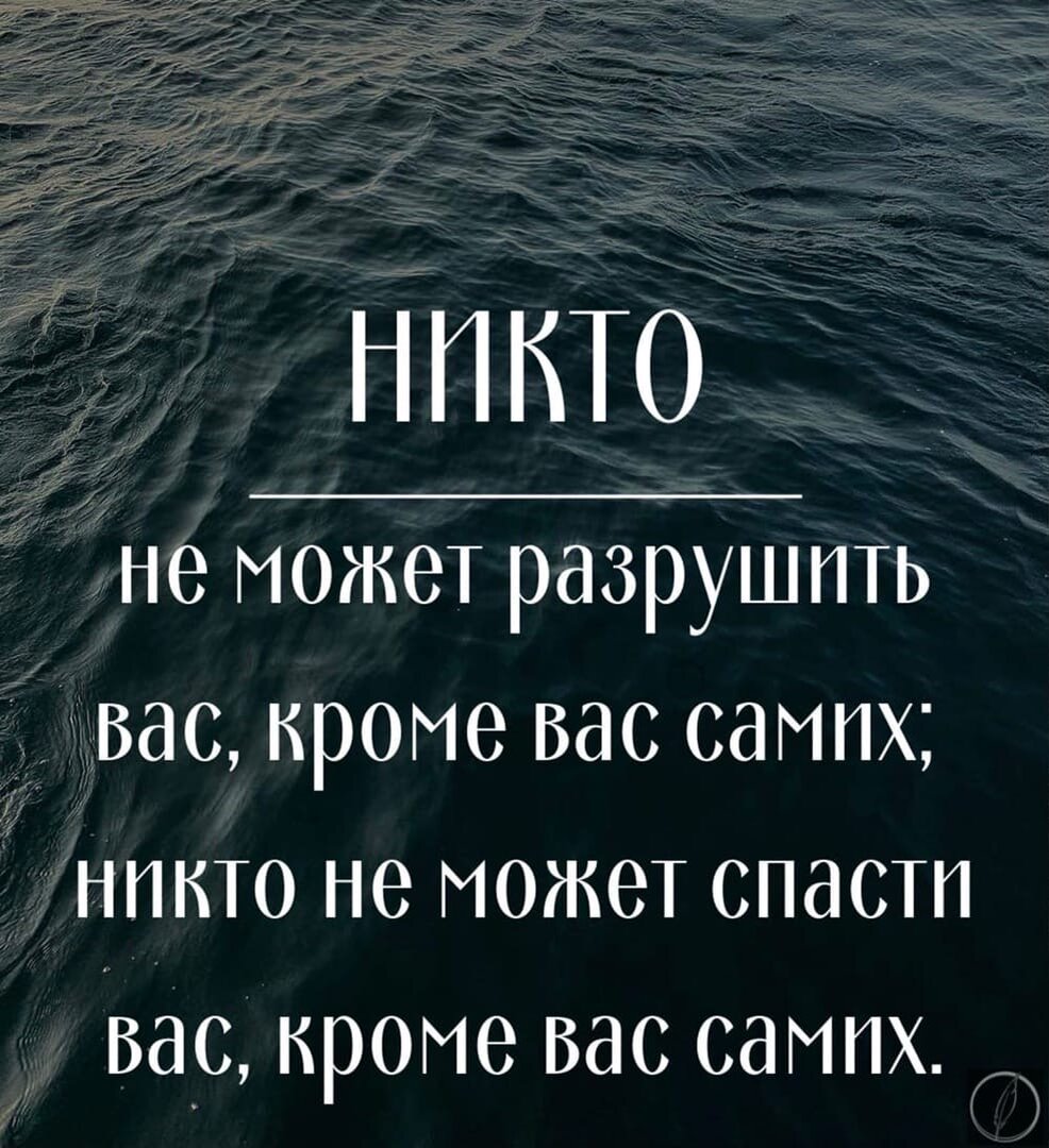 всё в твоих руках