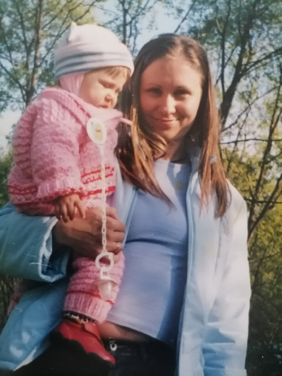 Я с Дашенькой. Май 2006 года.