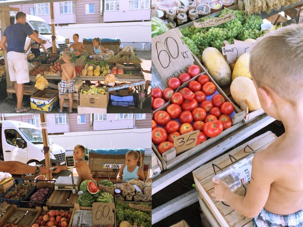 Работа на рынке, продажа фруктов и овощей