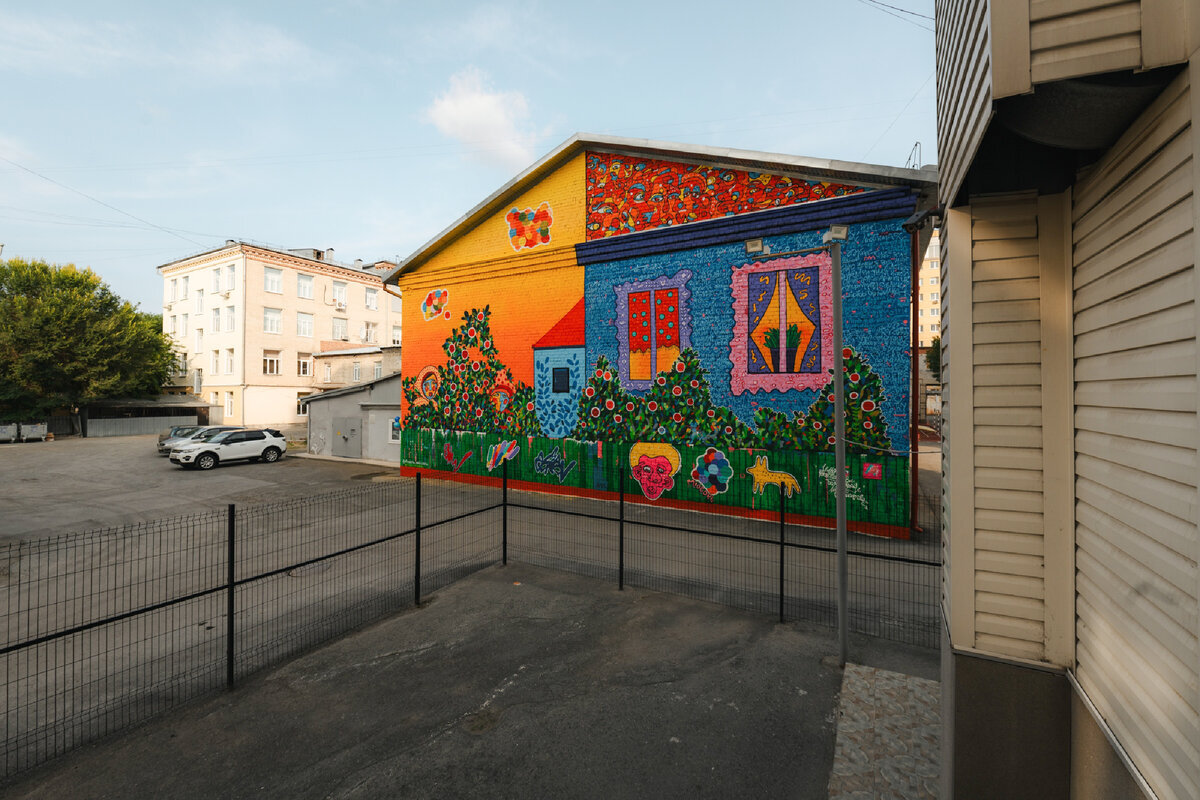 Колледж экономики управления и права тюмень. Альметьевск ул. Герцена 80а. Герцена 80 тюмень колледж. Герцена 80.