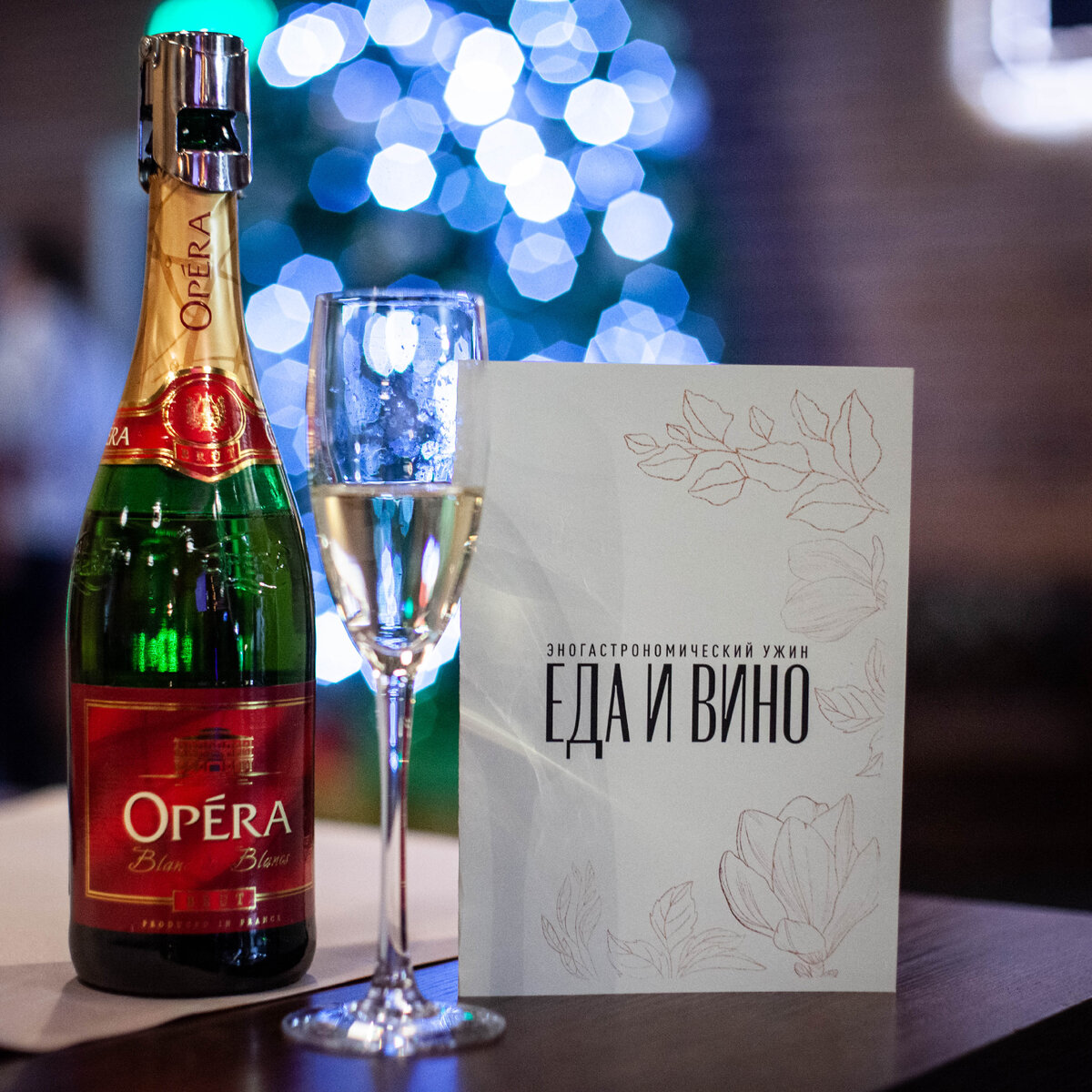 фото - Сергей Грибанов.