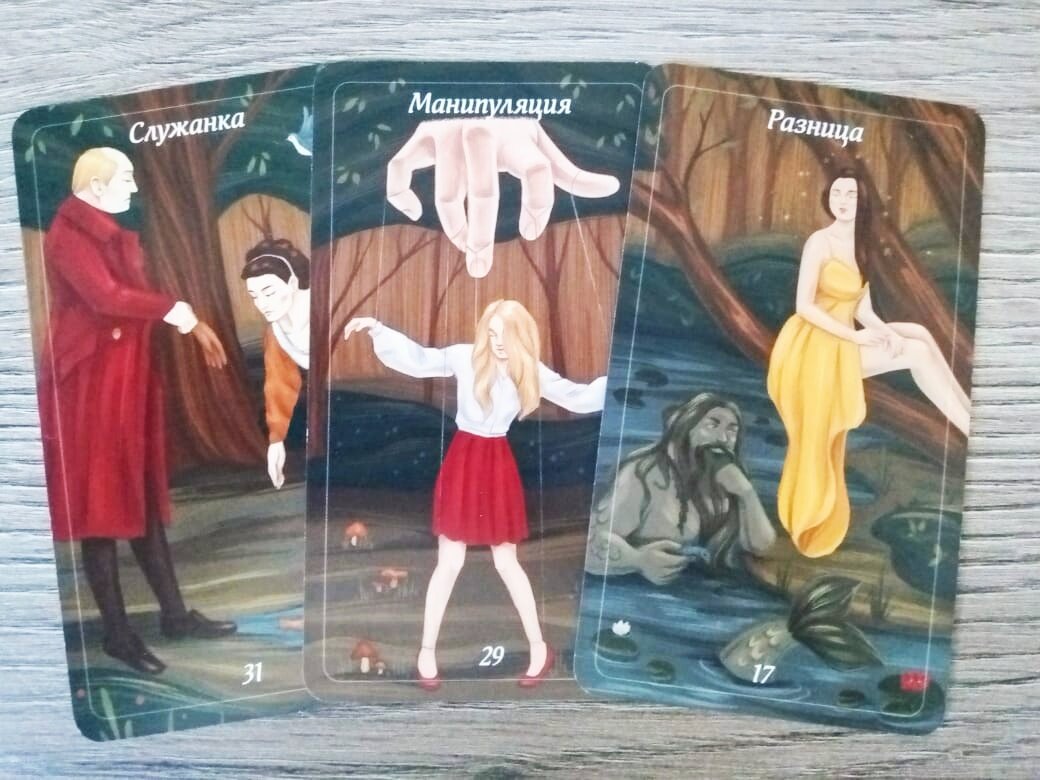 Фото автора.