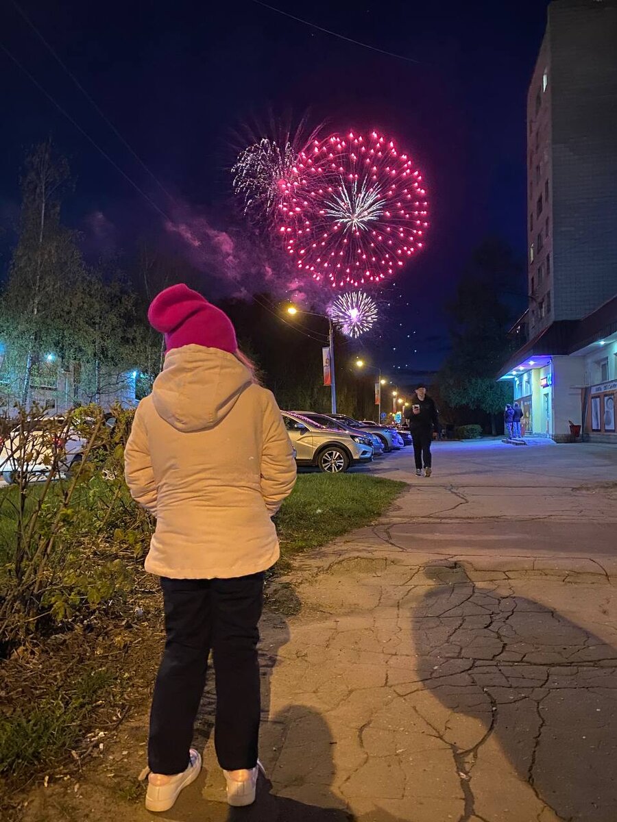 Фото из личного архива автора.